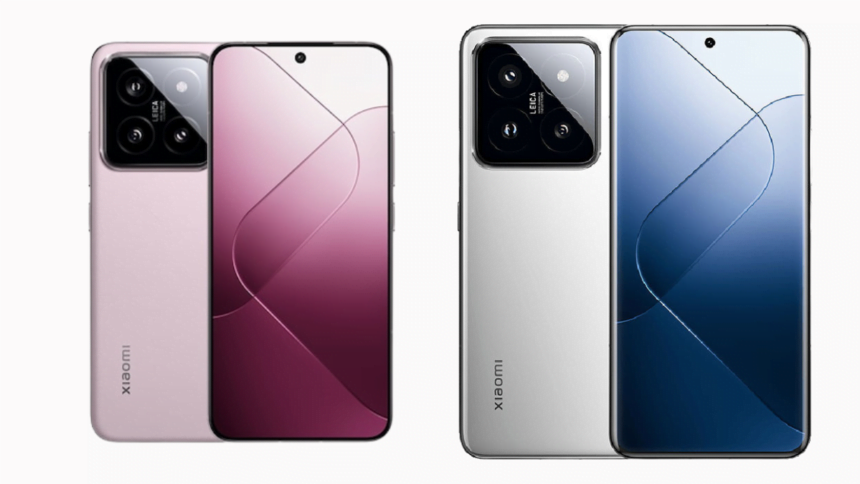Xiaomi 14 Pro