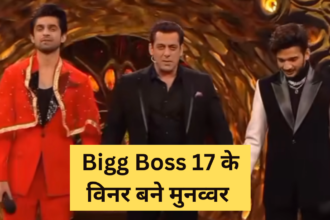 Bigg Boss 17 Winner