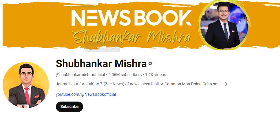 Shubhankar Mishra Net Worth: यह लड़का यूट्यूब पर न्यूज़ की वीडियो डालकर कमाता है करोड़ों रुपए Shubhankar Mishra Net Worth